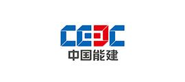 中国能建